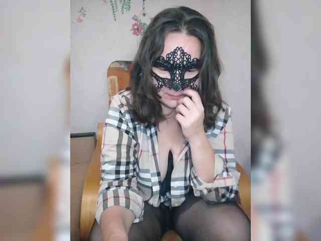 Mayag webcam