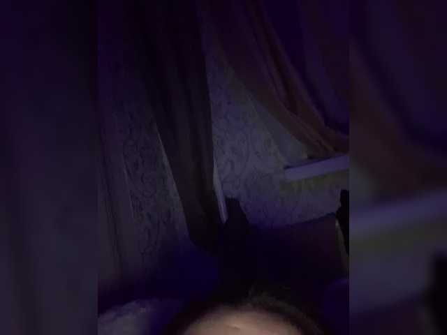 VipGirl from BongaCams is Freechat