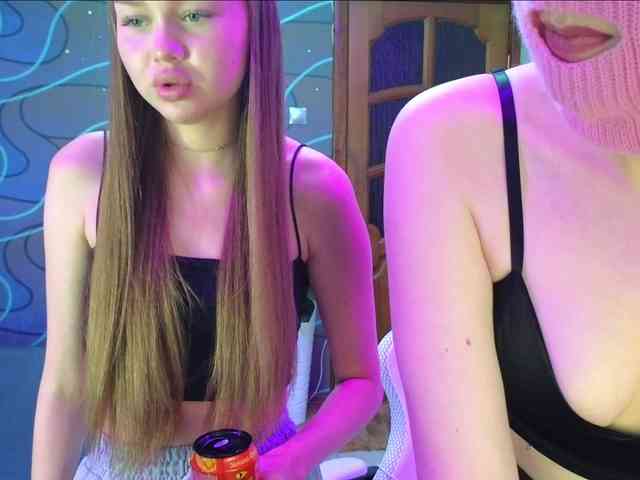 VipGirl webcam