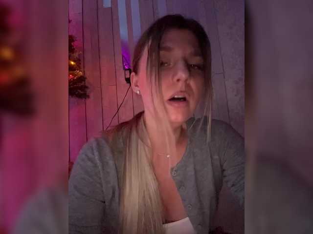 эросцена KotiMrrr