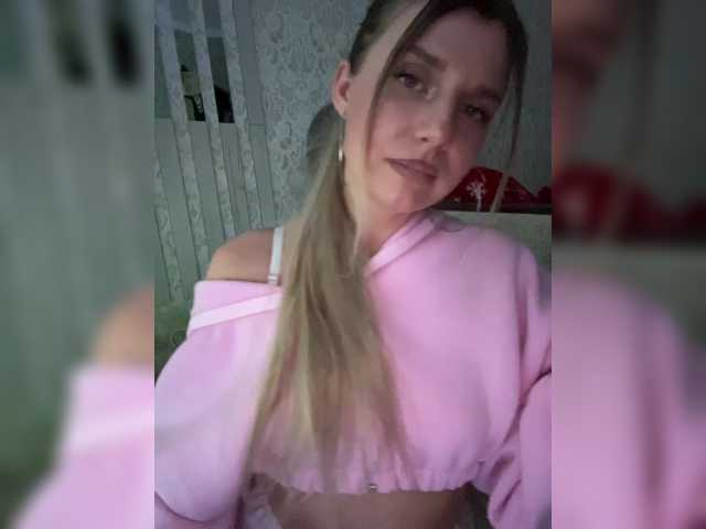 KotiMrrr's BongaCams show and profile