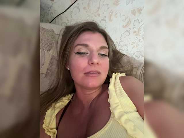 KotiMrrr webcam