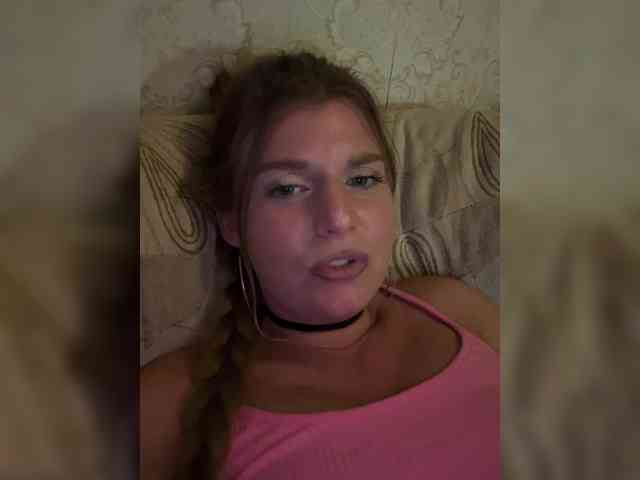 KotiMrrr webcam
