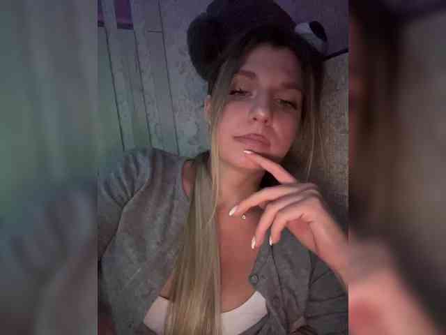 KotiKillerFeaturrrrre webcam