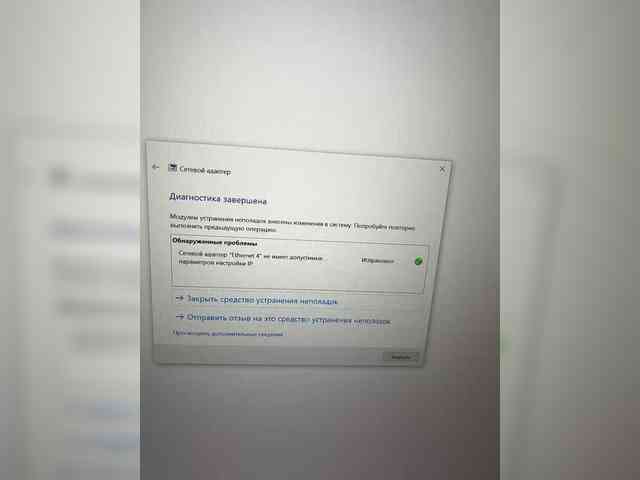 KotiKillerFeaturrrrre webcam