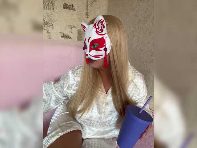 Annie-Carlotta chat room
