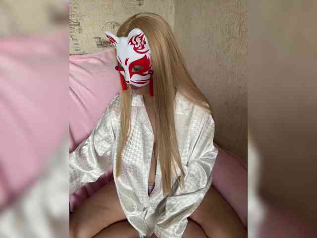 Annie-Carlotta webcam