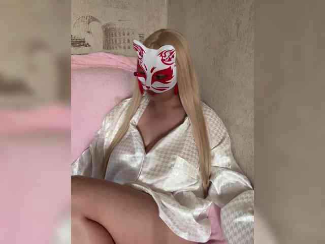 Annie-Carlotta webcam