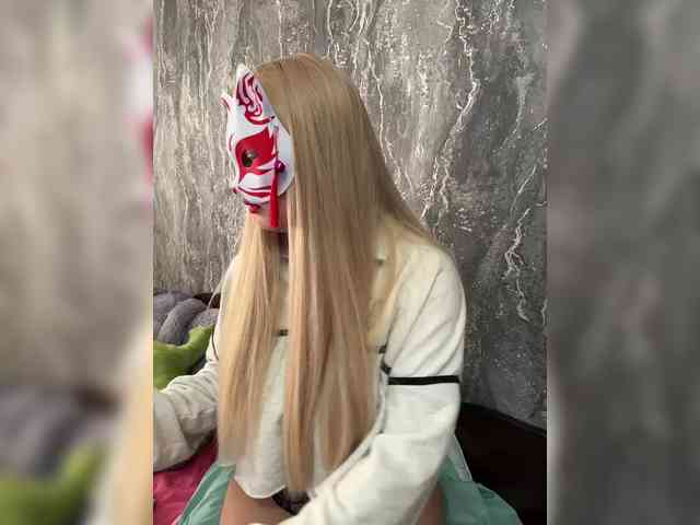 Annie-Carlotta webcam
