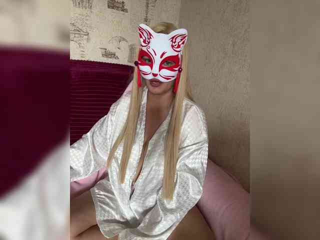 Annie-Carlotta webcam
