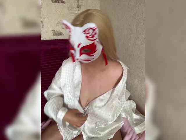 Annie-Carlotta webcam