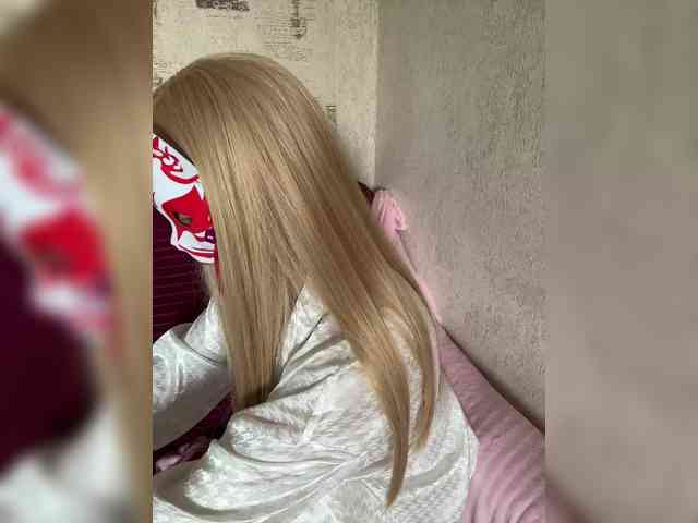Annie-Carlotta webcam