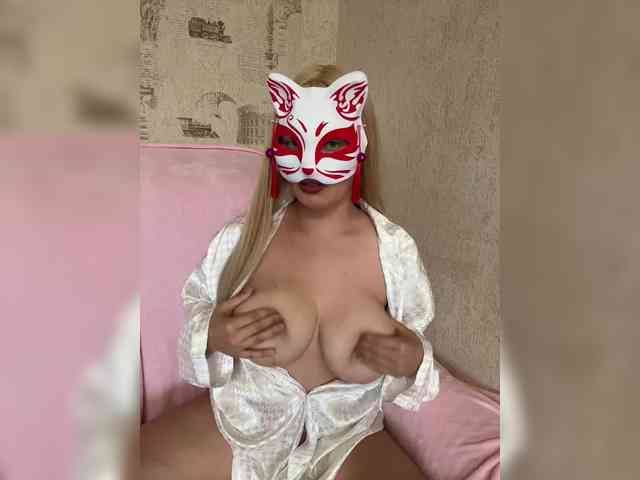 Annie-Carlotta webcam