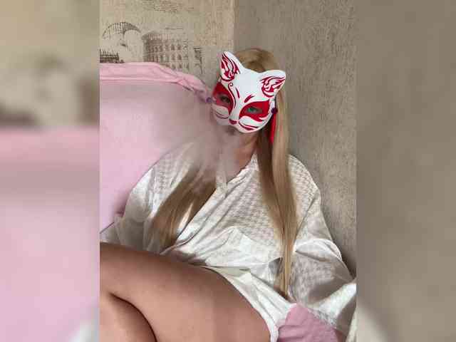 Annie-Carlotta webcam
