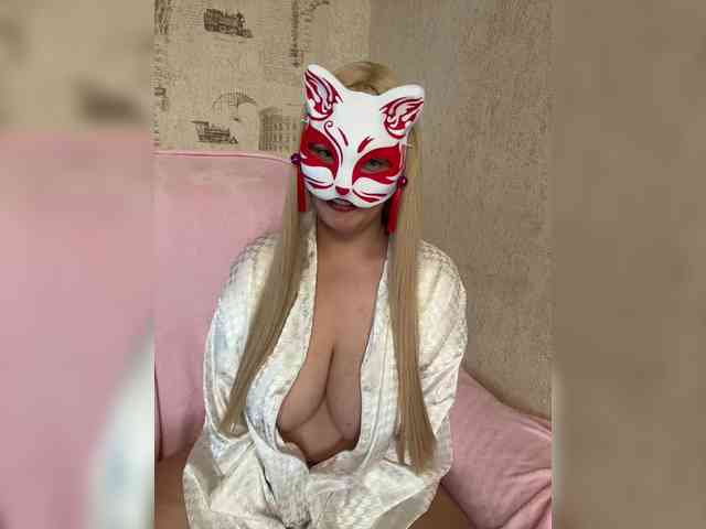 Annie-Carlotta webcam