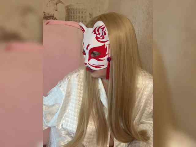 Annie-Carlotta webcam