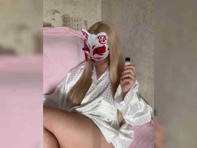 Annie-Carlotta webcam