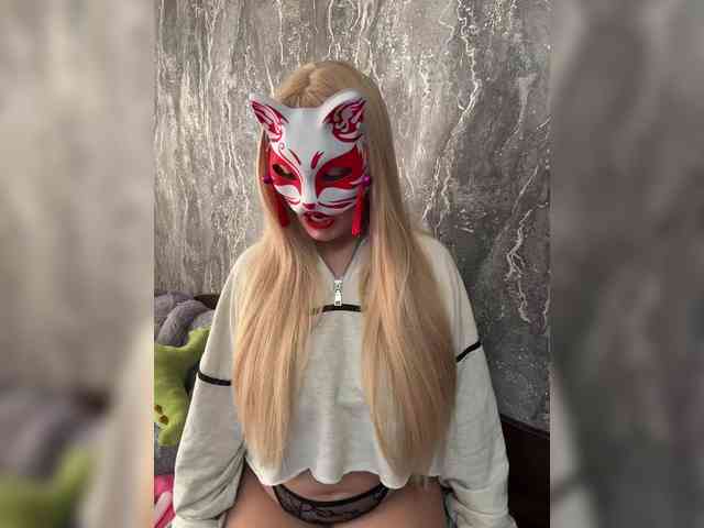 Annie-Carlotta webcam
