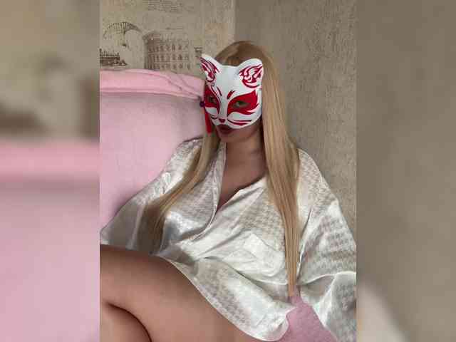 Annie-Carlotta webcam