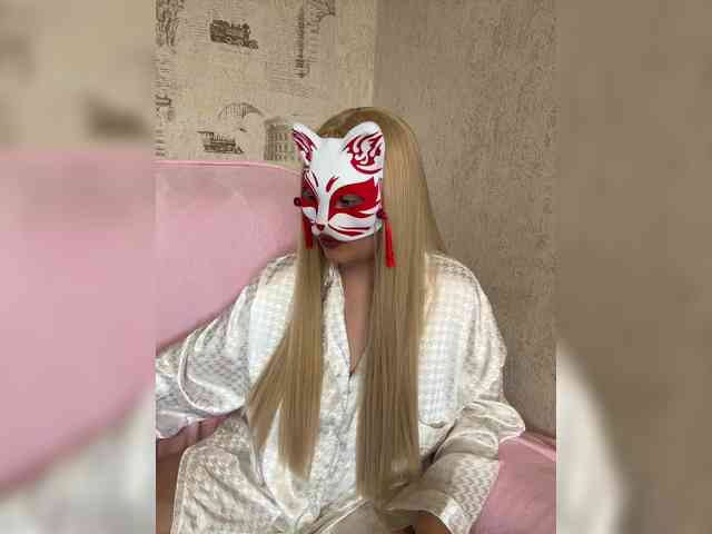 Annie-Carlotta webcam