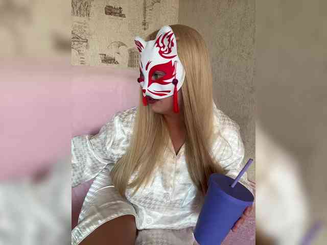 Annie-Carlotta webcam