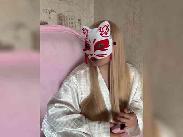 Annie-Carlotta webcam