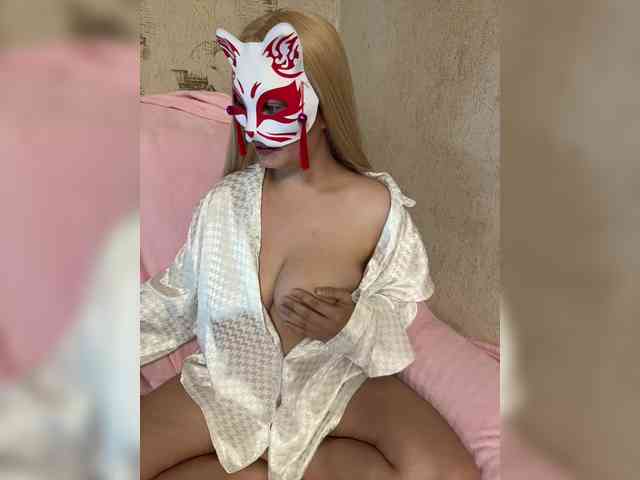 Annie-Carlotta webcam