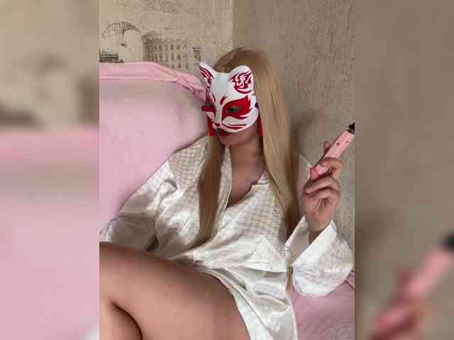 Annie-Carlotta webcam