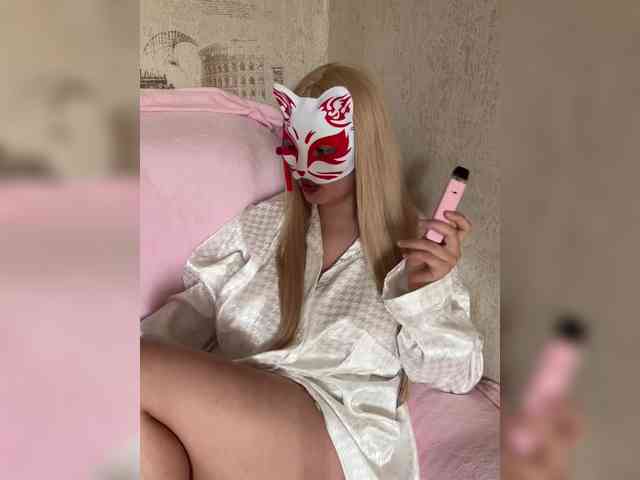 Annie-Carlotta webcam