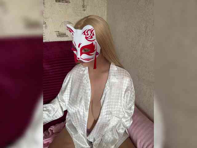 Annie-Carlotta webcam