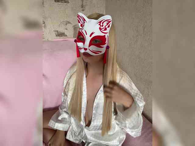 Annie-Carlotta webcam