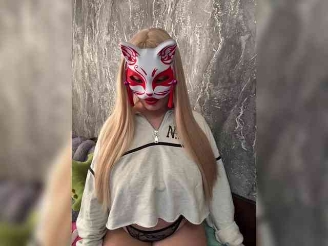 Annie-Carlotta webcam