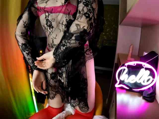 olivka-flower webcam