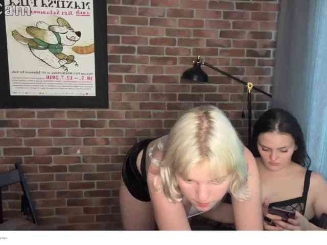 2Pizda webcam