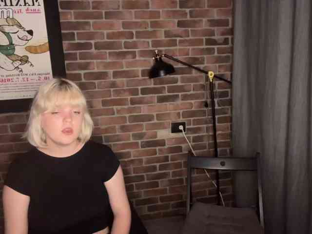 2Pizda webcam