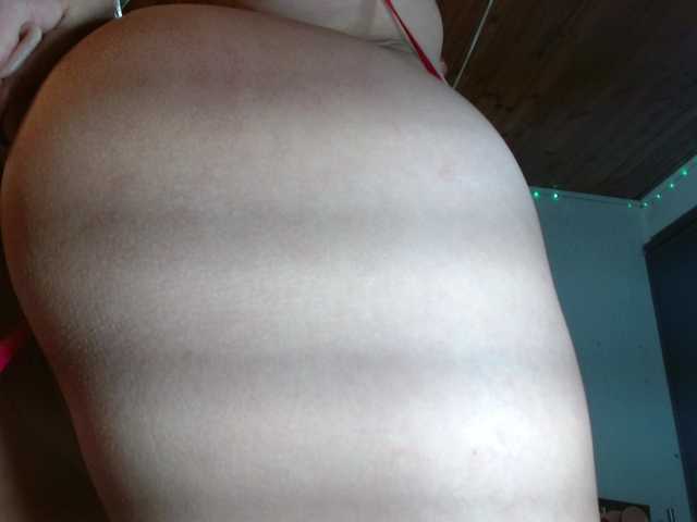 Karolcoott's BongaCams show and profile