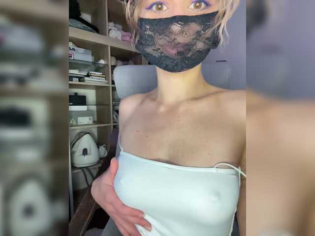 BabeGirl