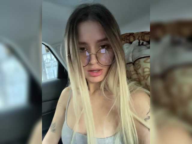 Sex chat gratuit in direct cu BabeGirl pe BongaCams