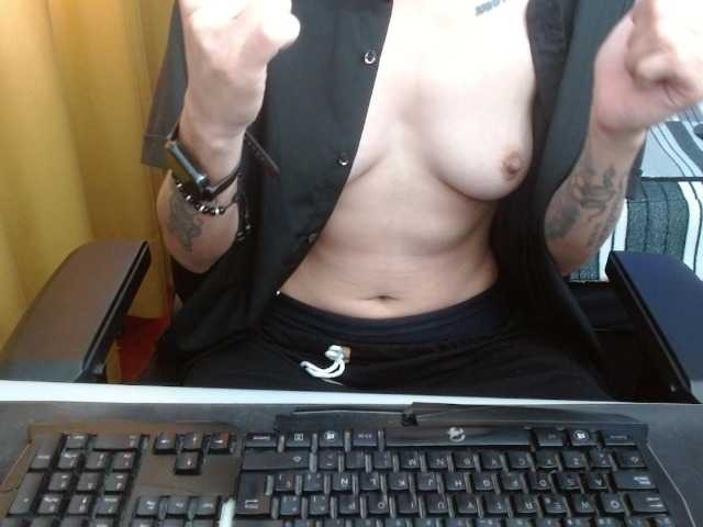 magicjadee's BongaCams show and profile