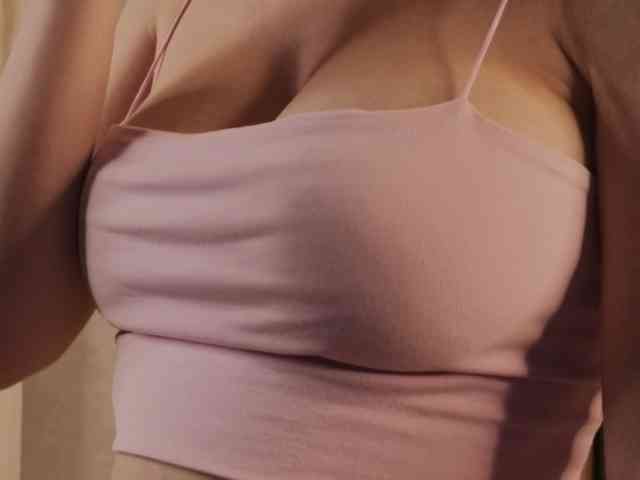 BlushinBloom Live Webcam on BongaCams