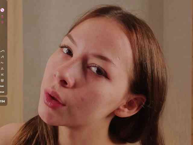 BlushinBloom webcam