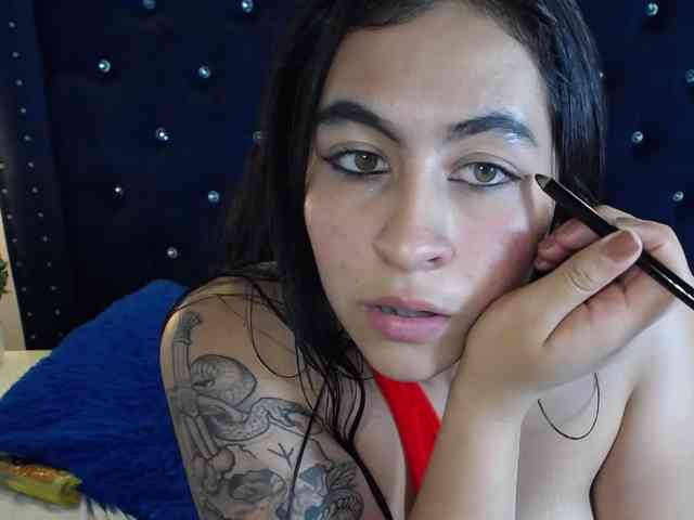 kiarafierro webcam