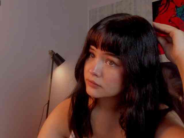 -Fubuki- webcam