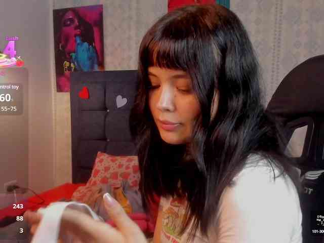 -Fubuki- webcam