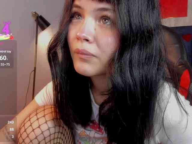 -Fubuki- webcam