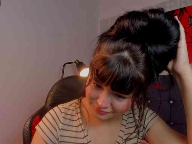 -Fubuki- webcam