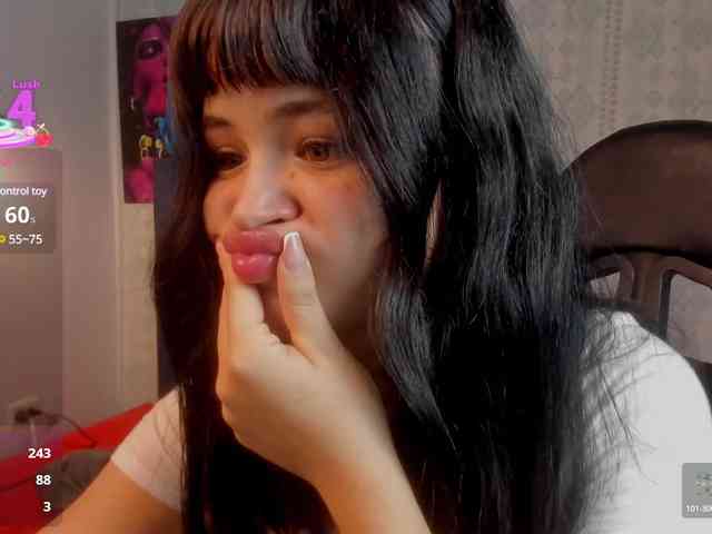 -Fubuki- webcam