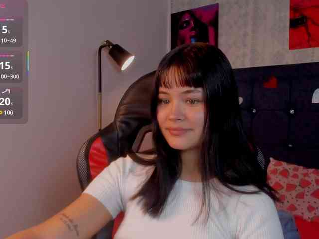 -Fubuki- webcam