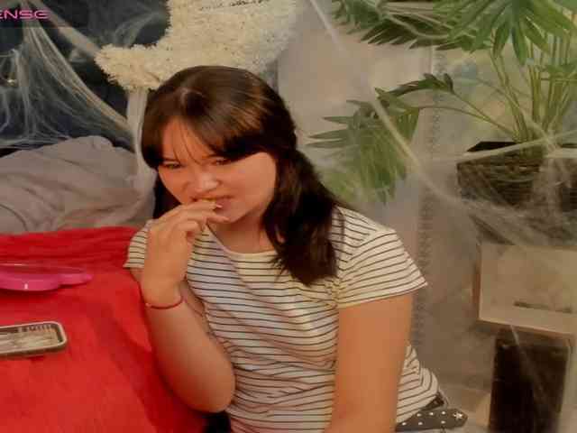 -Fubuki- webcam