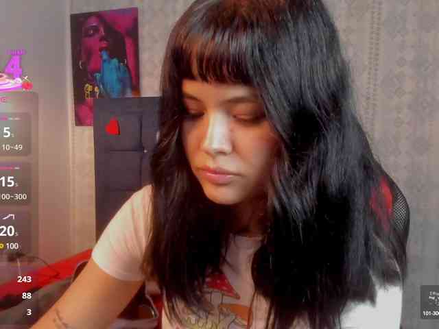 -Fubuki- webcam